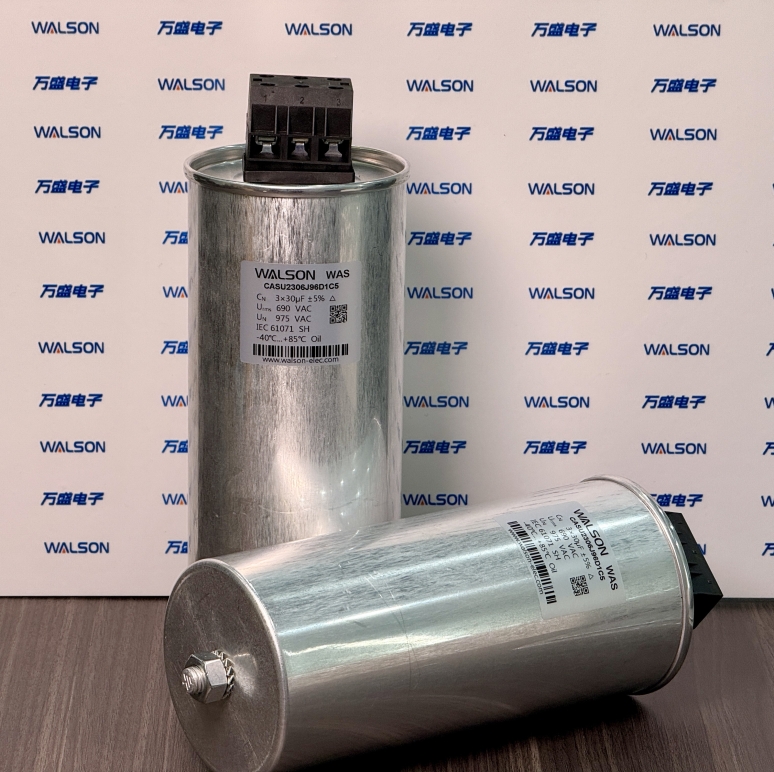 Keuntungan kapasitor film dibandingkan kapasitor elektrolit dalam aplikasi elektronik daya